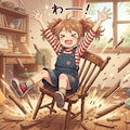 ドッキリ椅子 4枚目