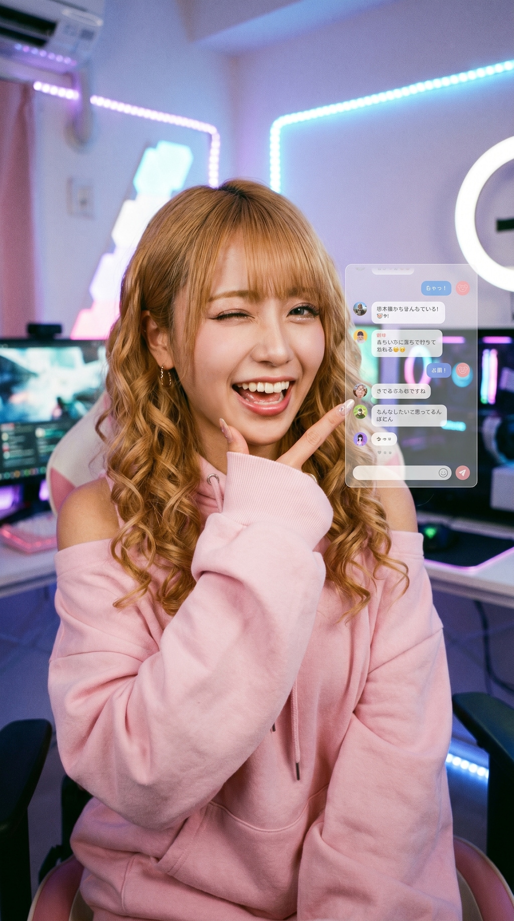 Streaming Until Sunrise
