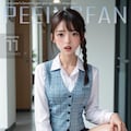 5枚）おもらしOffice♡OLさん【PEEINGFAN】 4枚目