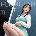 5枚）おもらしOffice♡OLさん【PEEINGFAN】 2枚目