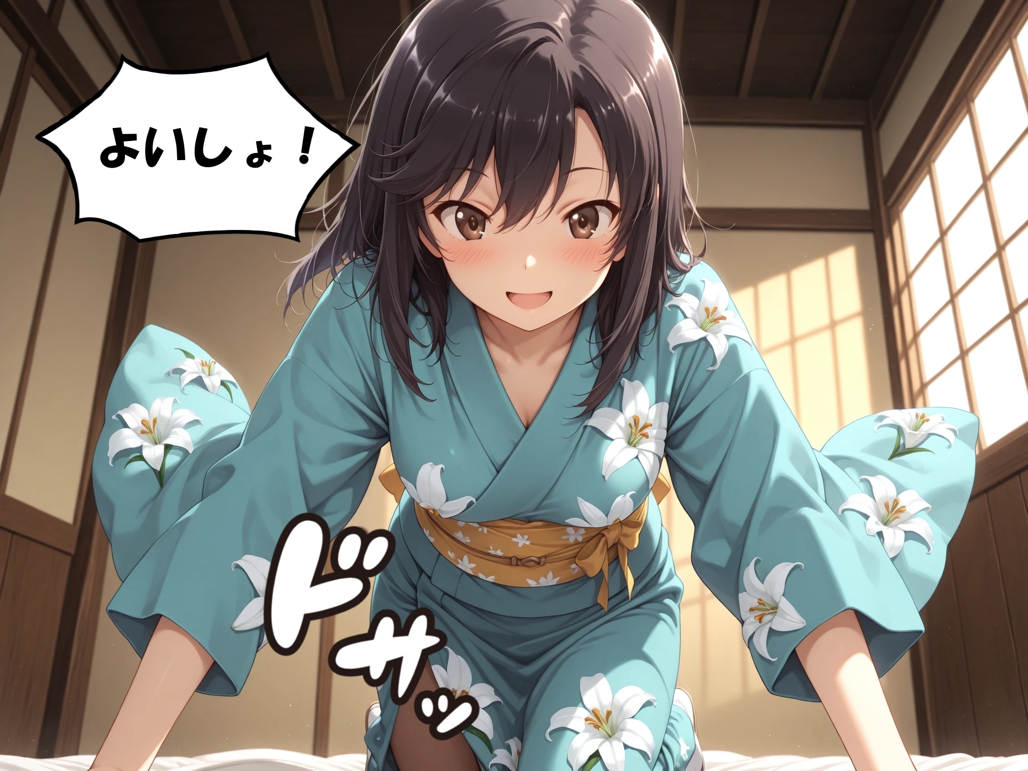 おもてなし亭 Vol.2 蛍小町（セリフ・擬音付きイラスト集）