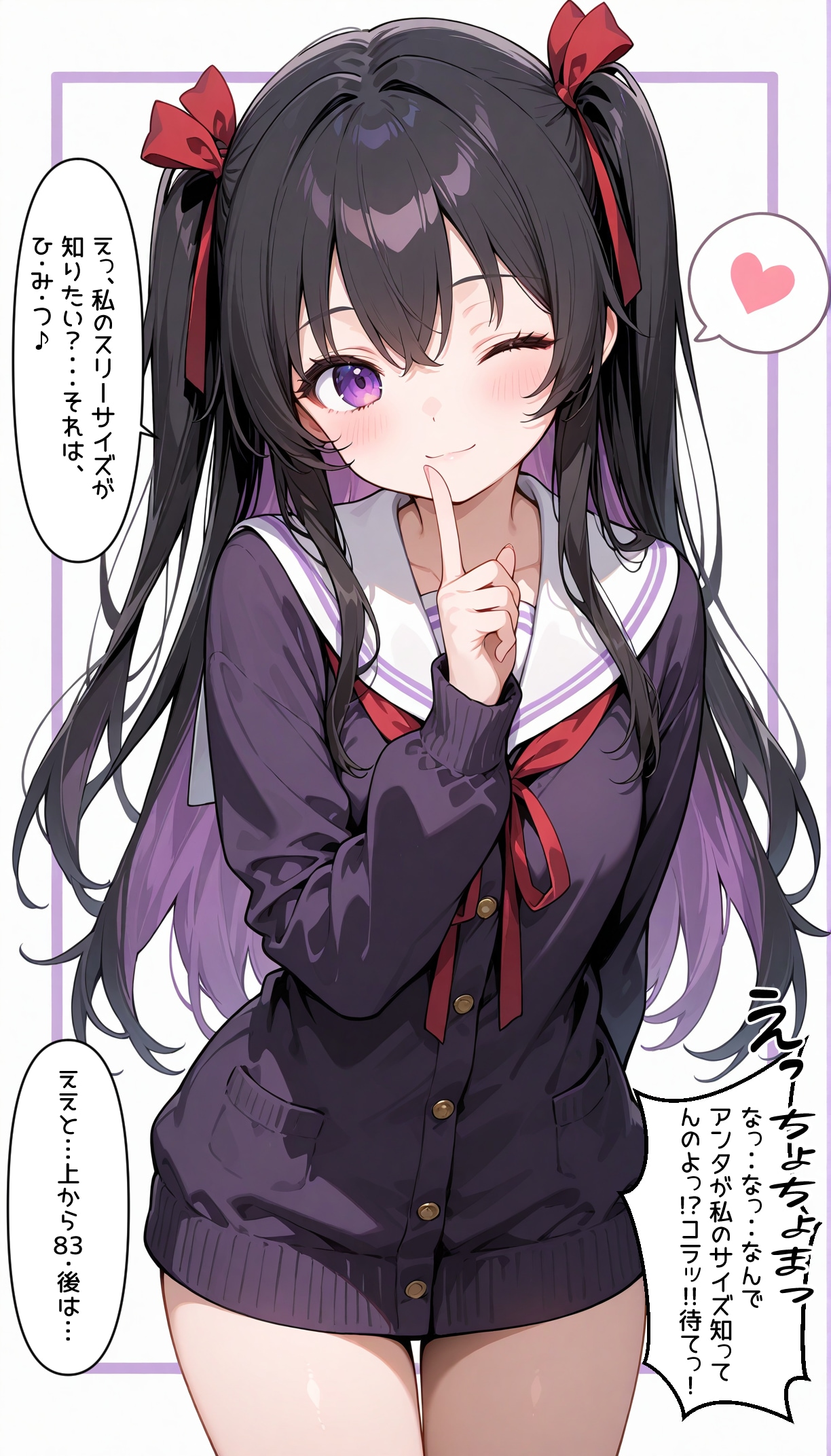 いつも使用している私の杏です。 | の人気AIイラスト・グラビア