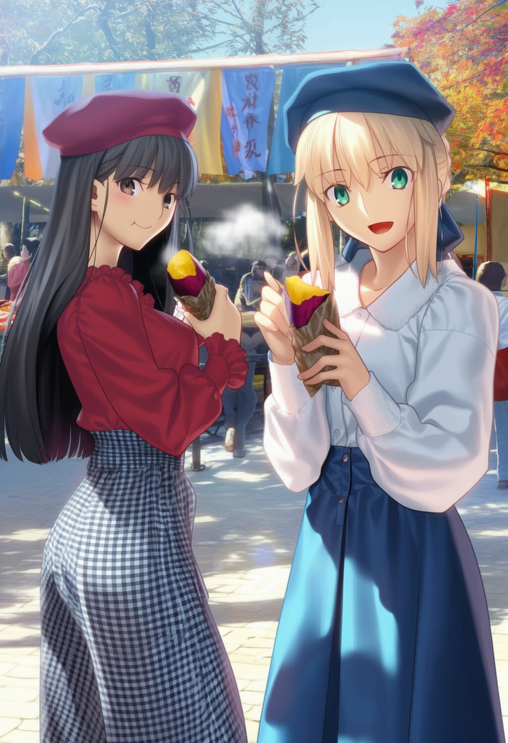 Sweet Autumn, Sweet You