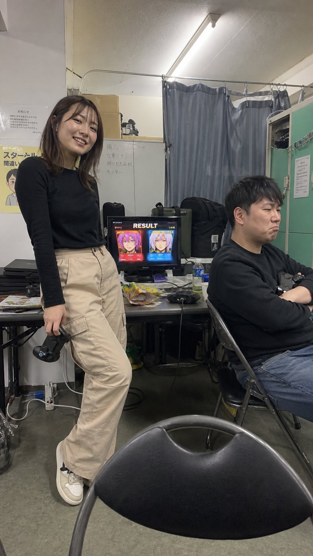 Player Two Has Fallen