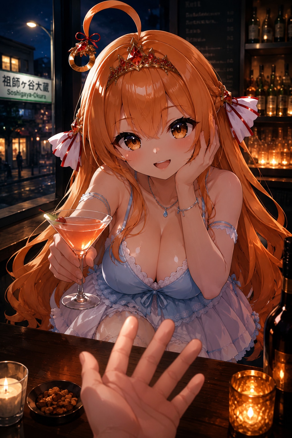 夜の祖師ヶ谷で あなたと しゃれたバーで なんかいいムード