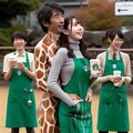 動物と触れ合うユニークなカリスマ店員養成合宿 3枚目