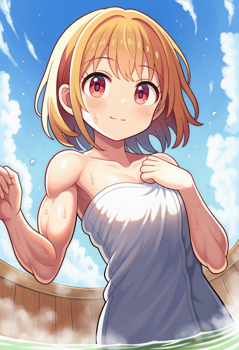 愛莉ちゃんと温泉