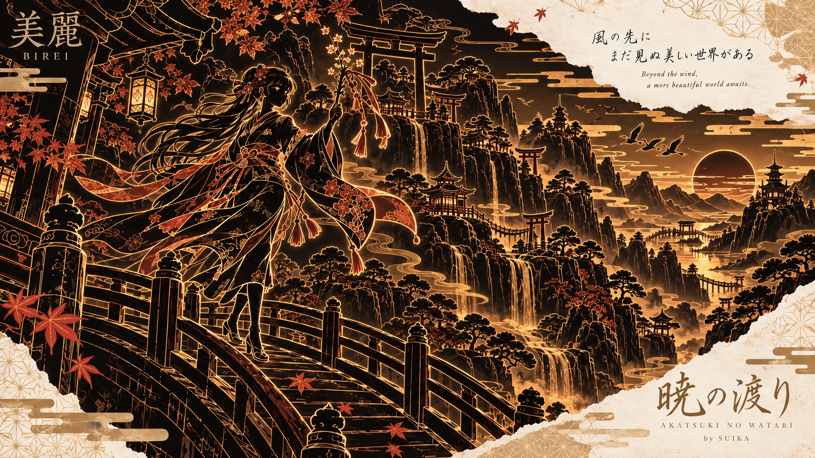 A silhouette crossing a bridge at dawn, gold light tracing a whole mountain kingdom of torii and wat | の人気AIイラスト・グラビア