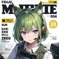 日刊「デルタもん」vol.4 2枚目