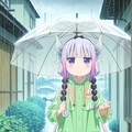 小林さんちのメイドラゴン　カンナ　🐲　梅雨！ 2枚目
