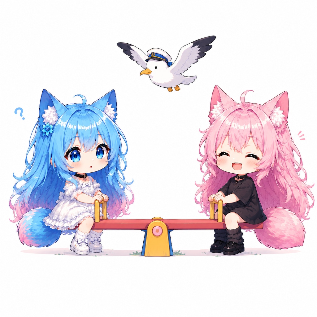 双子のたいじゅうは、おなじ。