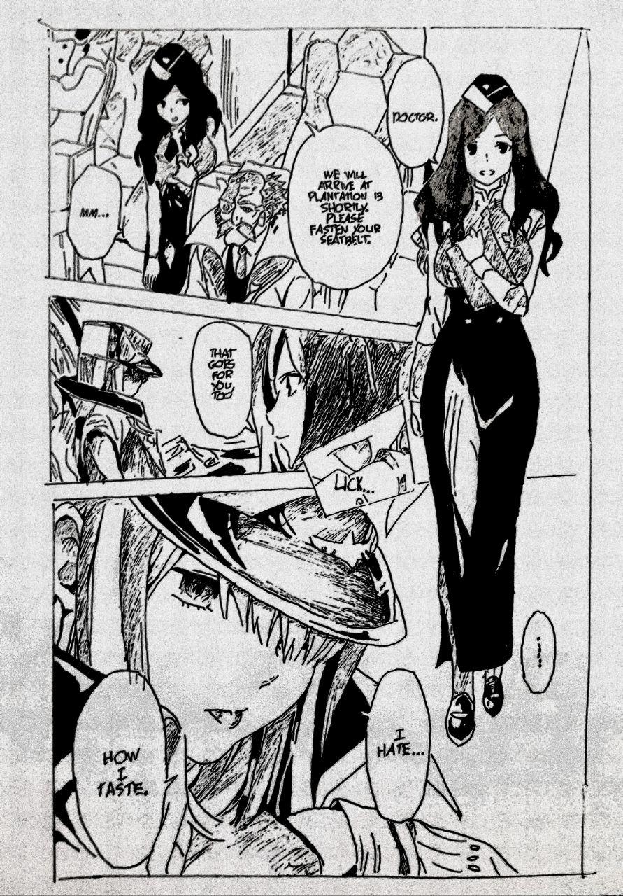 マンガ