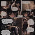 【漫画】異世界レモン🍋 3枚目