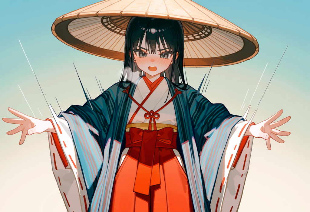 あっちーでござる