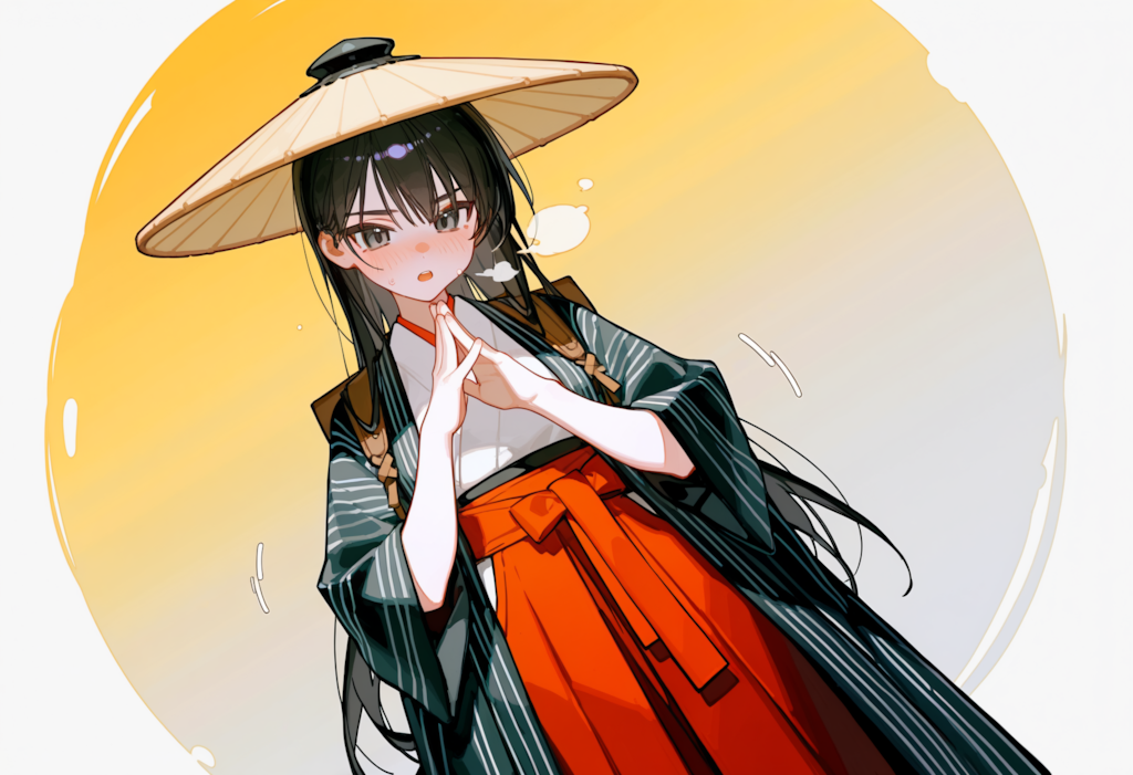 あっちーでござる