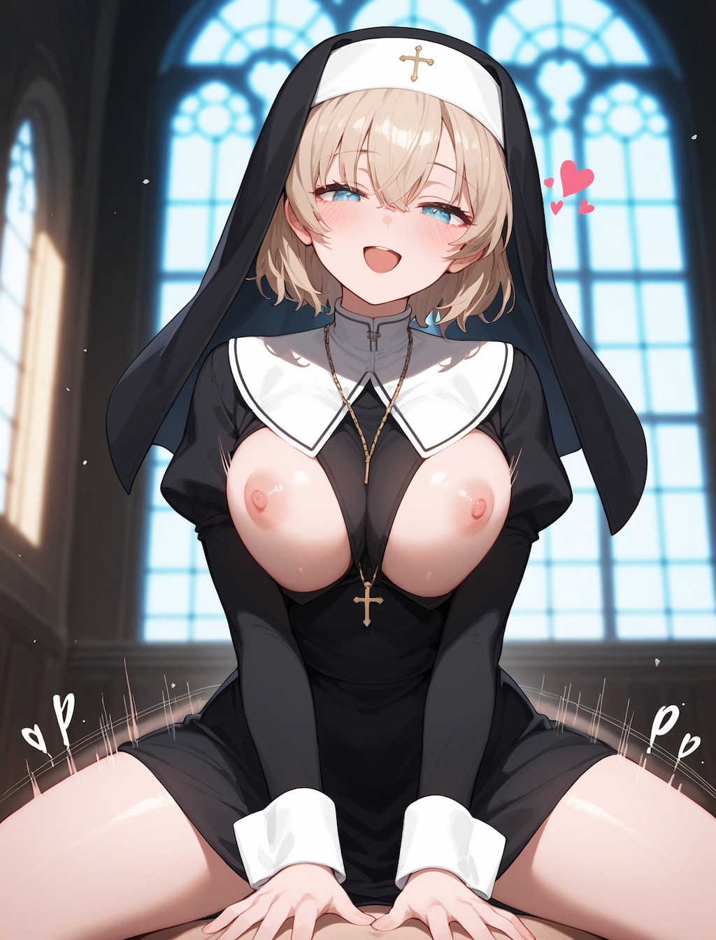 懺悔なさい！