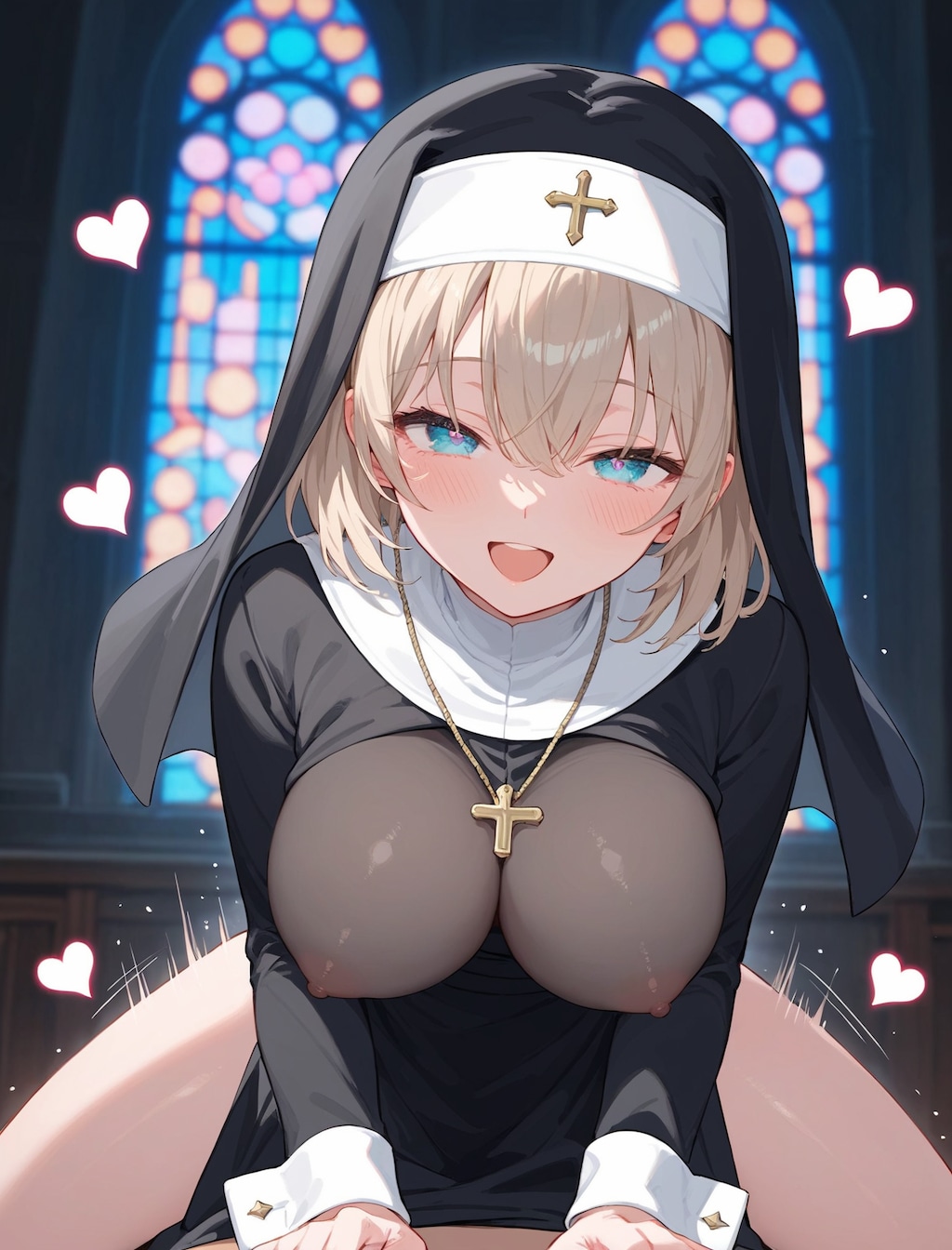 懺悔なさい！