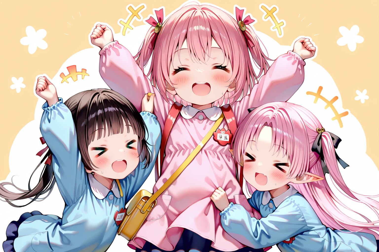 つかまえた〜♪