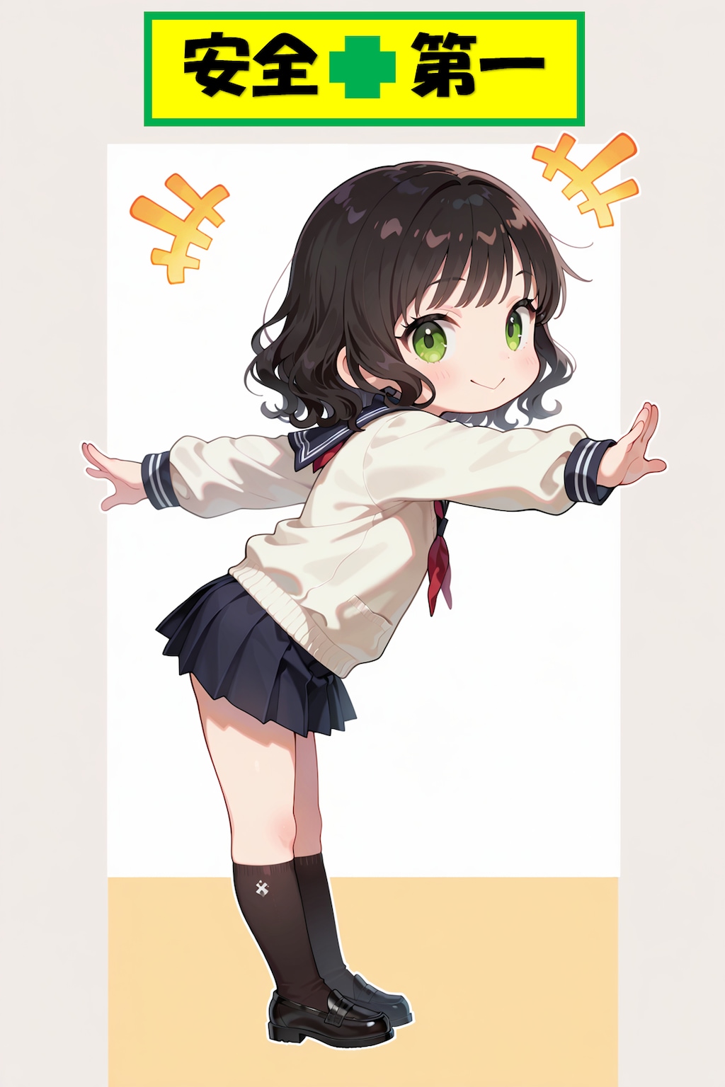 制服ちびキャラデイズ YC17