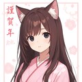 虎鼠神社ケモ耳 9枚目