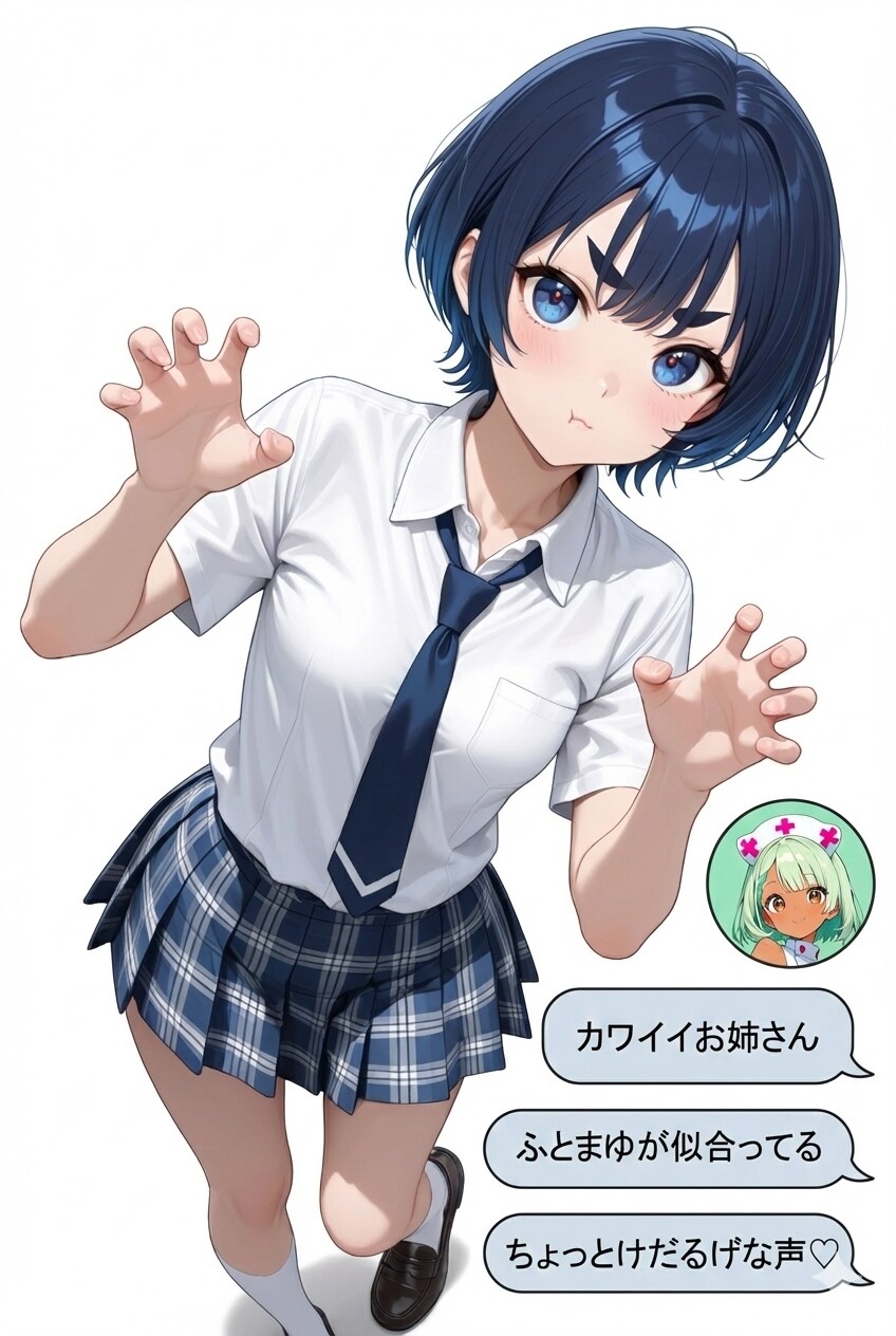うちのミアちゃん