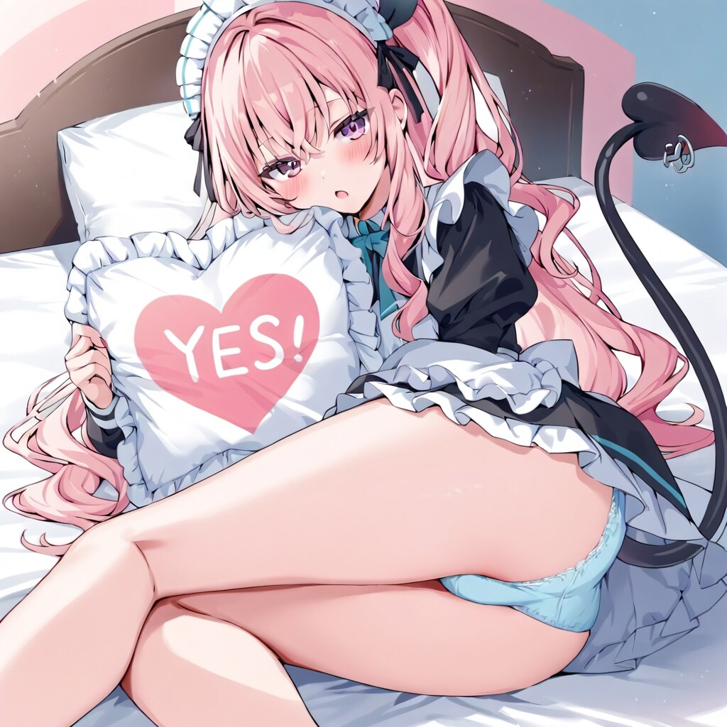 YESorNO