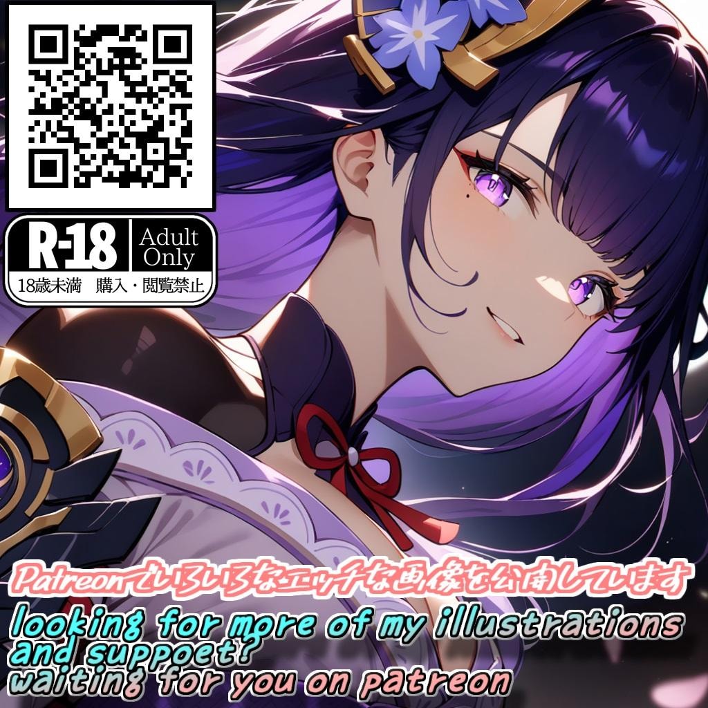 パパ活喜多ちゃん