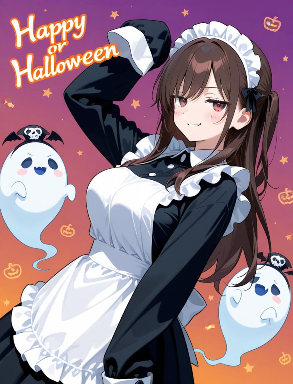 ハッピーハロウィン。