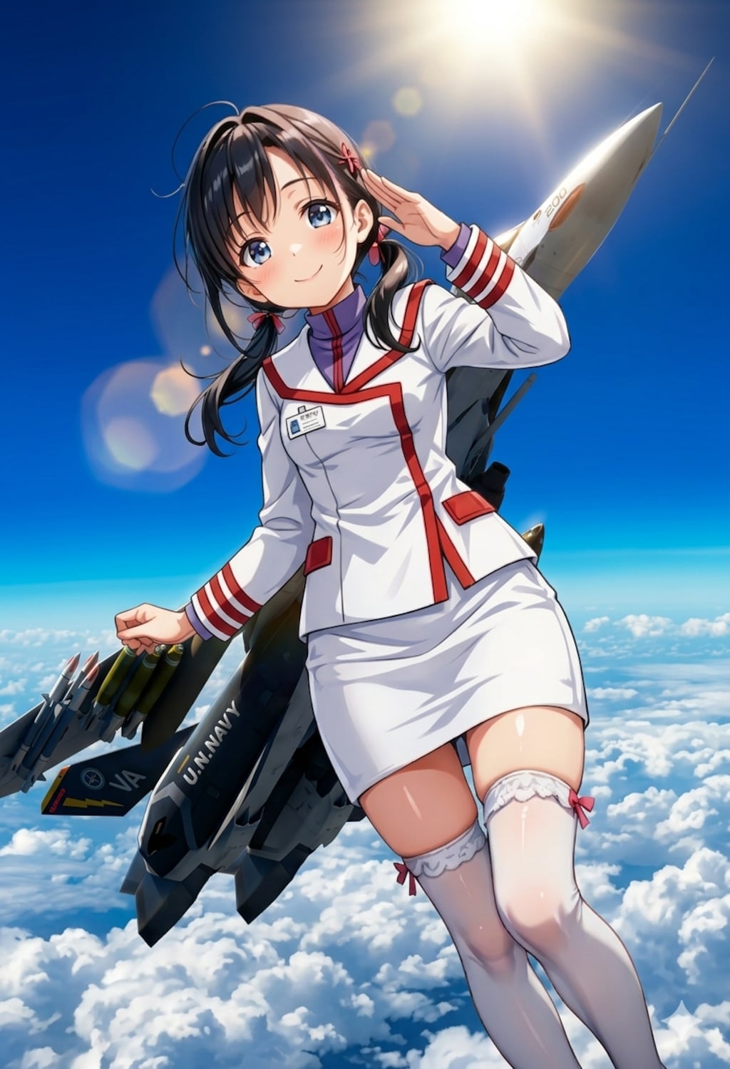 あいおぼえてますか？