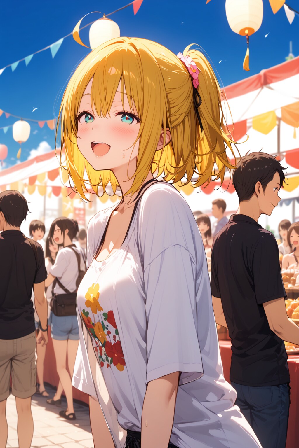 ありがとうフェスティバル