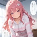 昔の想い出 3枚目