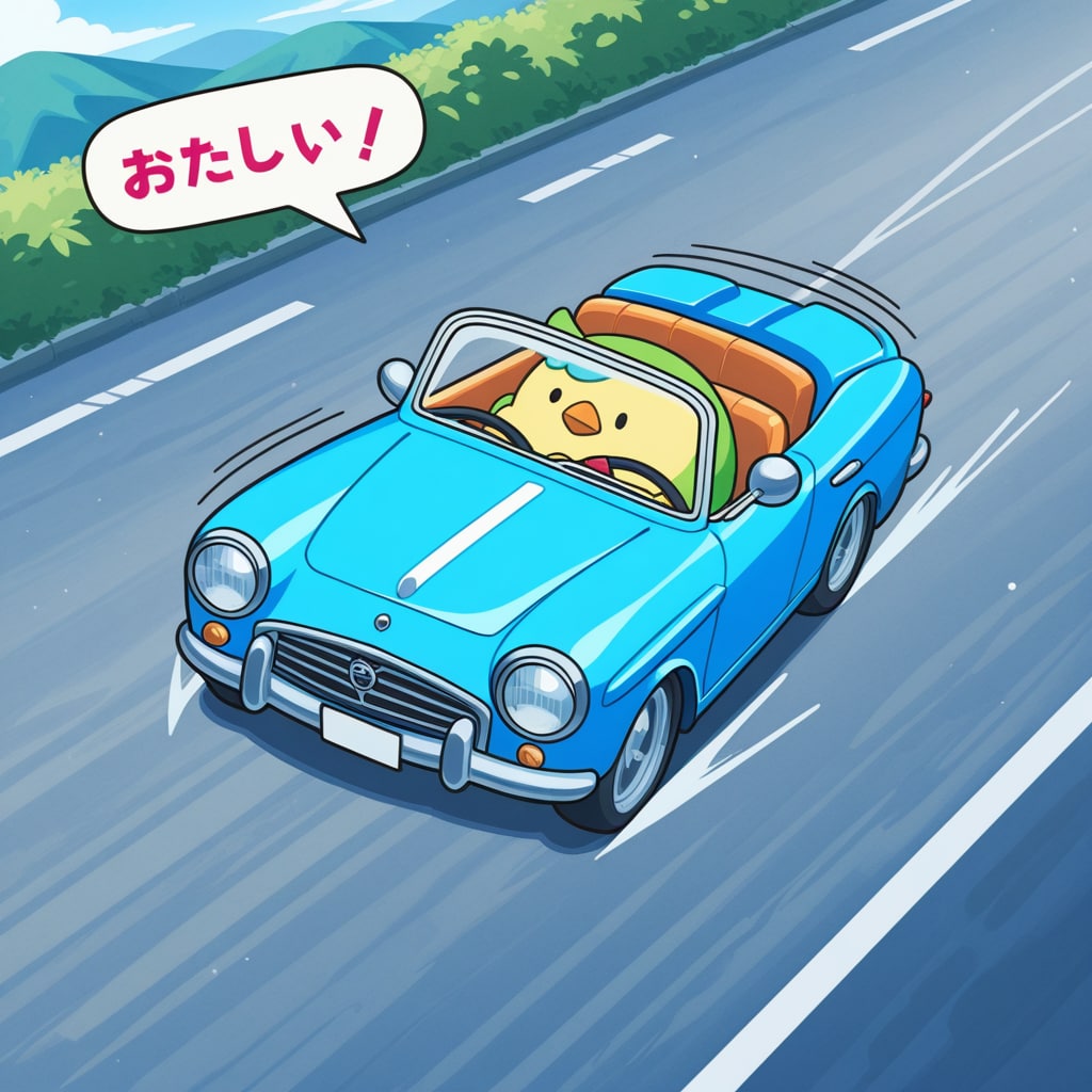 ドライブ喋るインコ