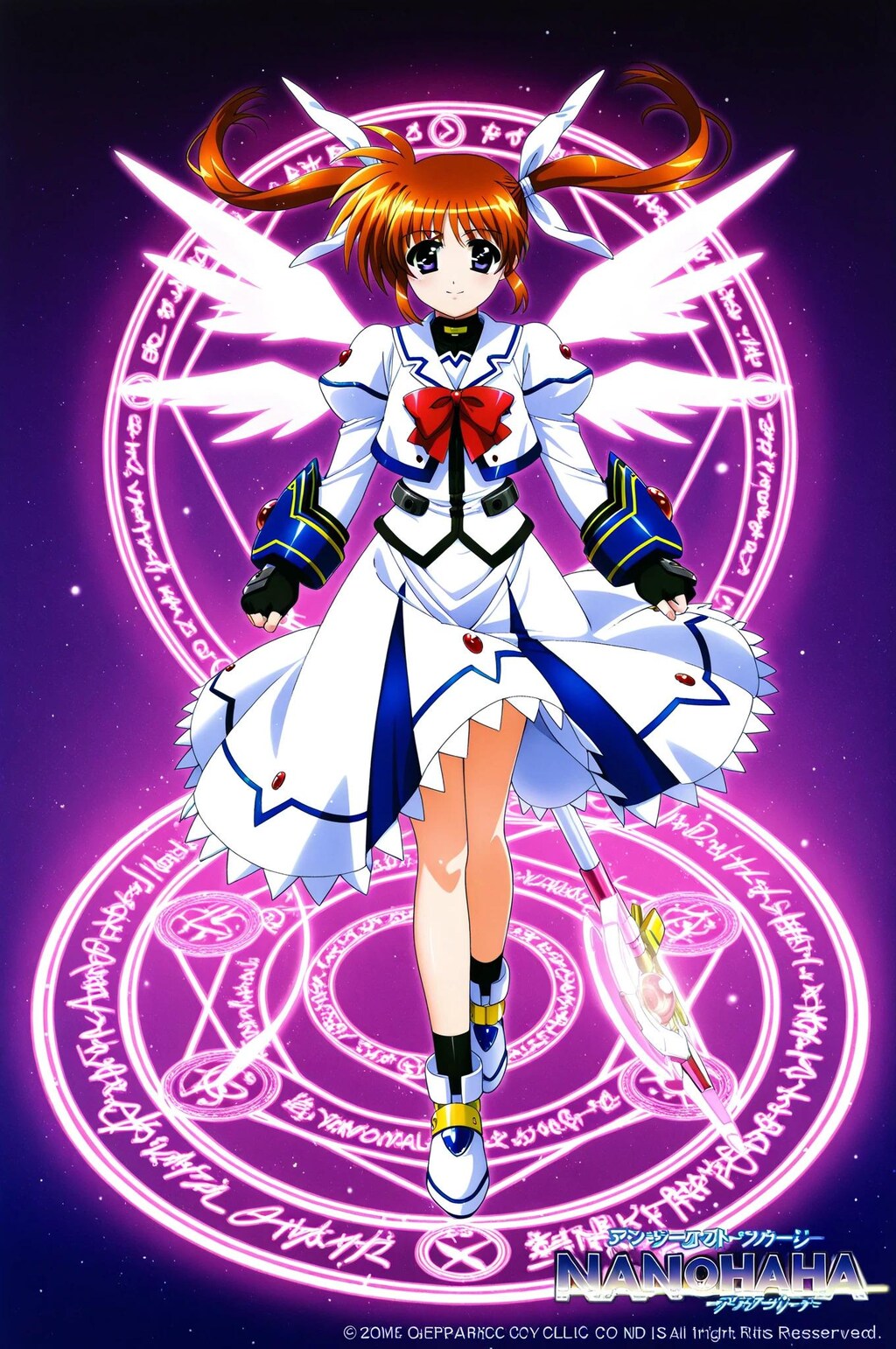 なのは➡　久々に全力全開でやってみる⁉