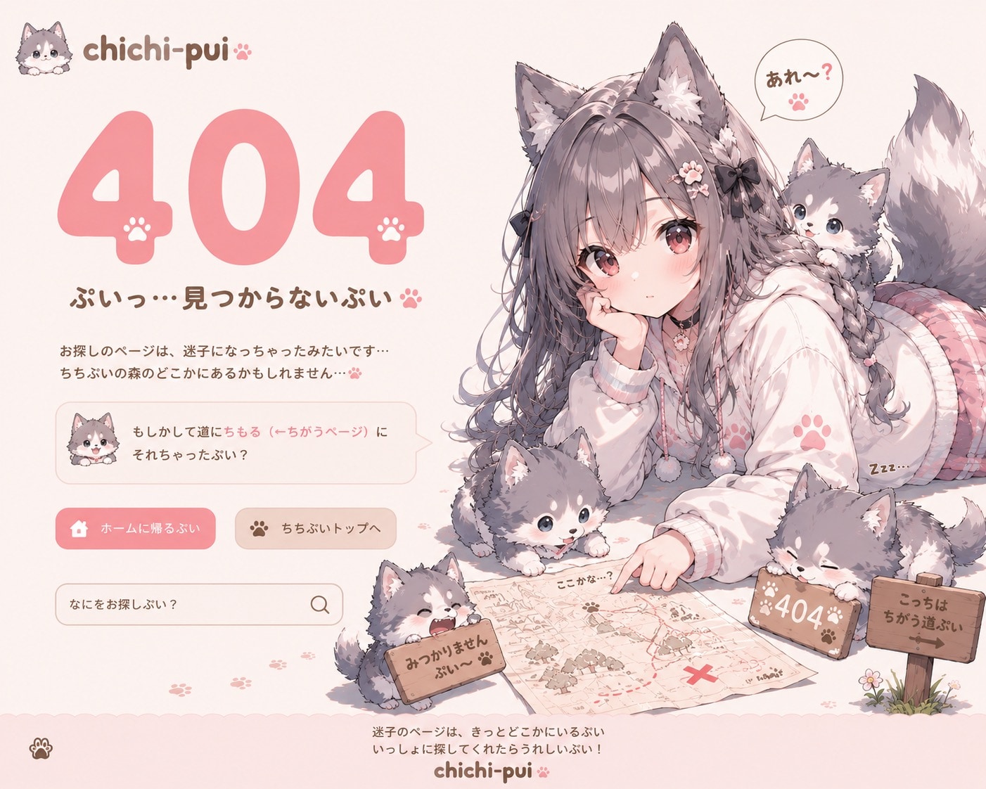 ★404