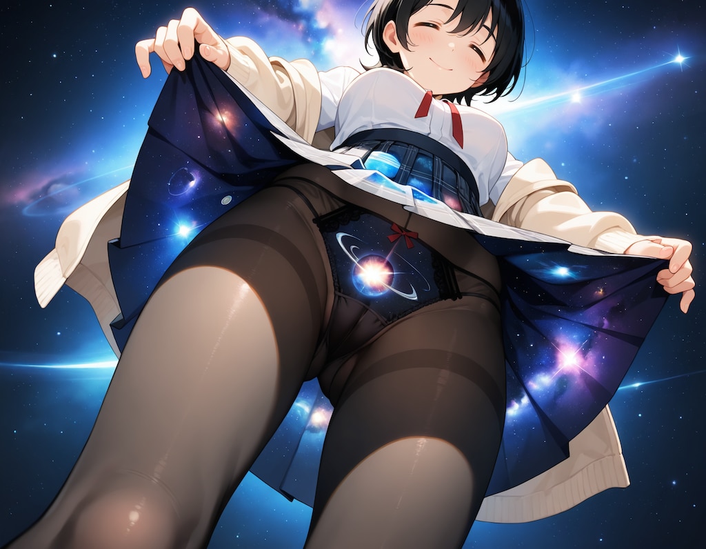 もう一つの宇宙