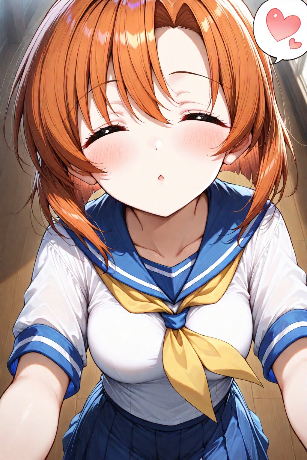 おっもちかえりぃ～