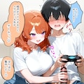 【試し読み3】ゲームに夢中な彼氏に構ってもらうために 3枚目