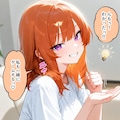 【試し読み3】ゲームに夢中な彼氏に構ってもらうために 2枚目
