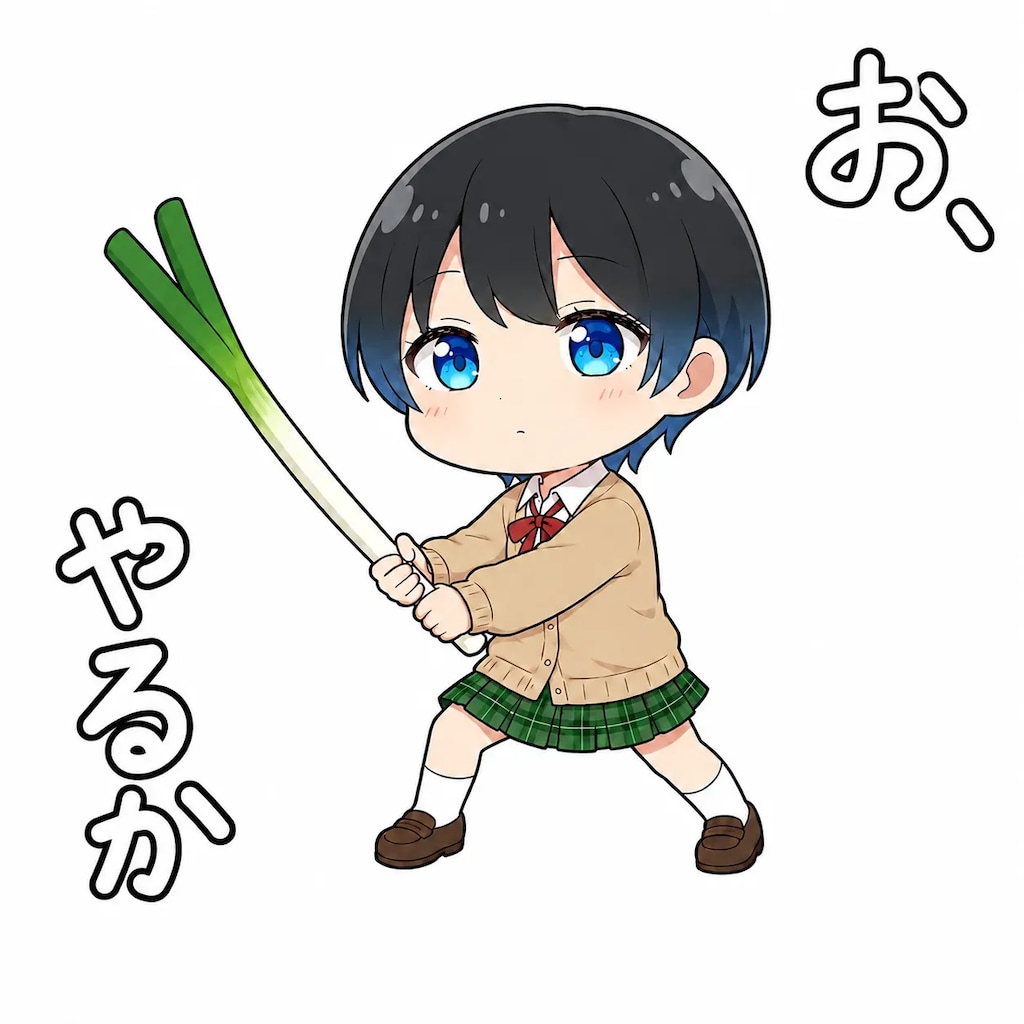 ヒナちゃんのスタンプ