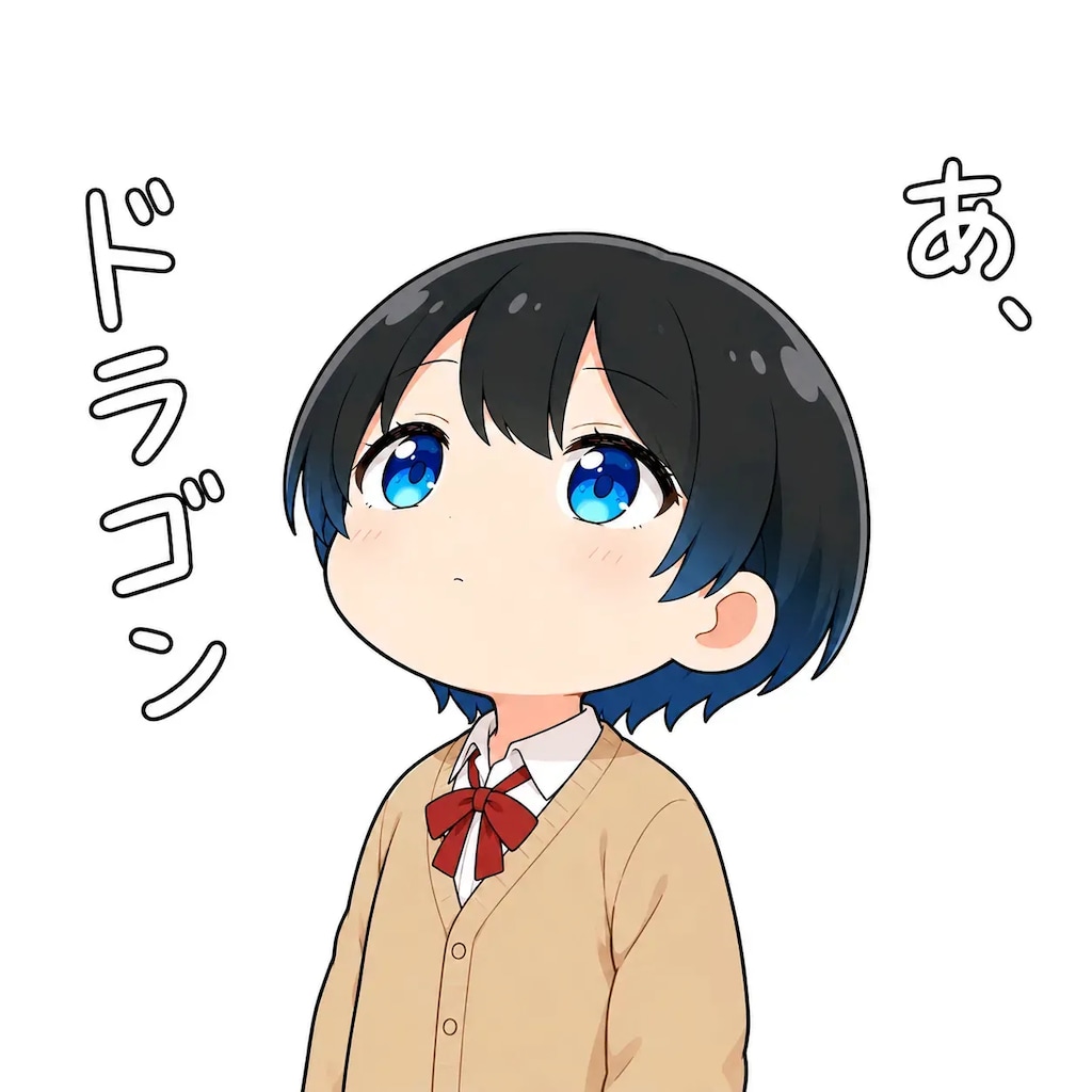 ヒナちゃんのスタンプ