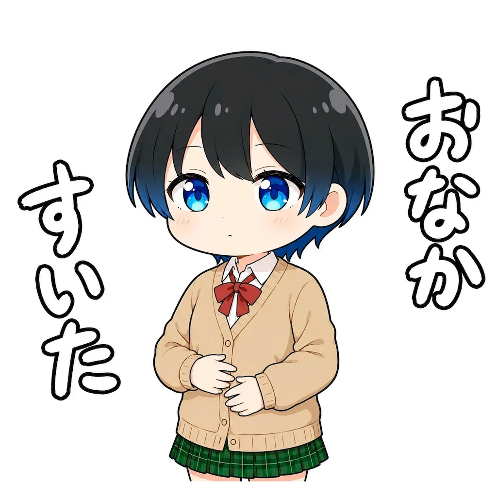 ヒナちゃんのスタンプ