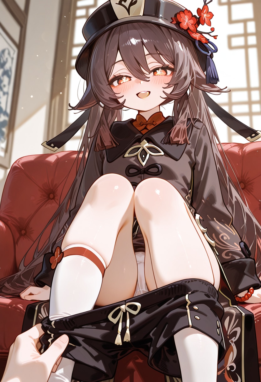 胡桃