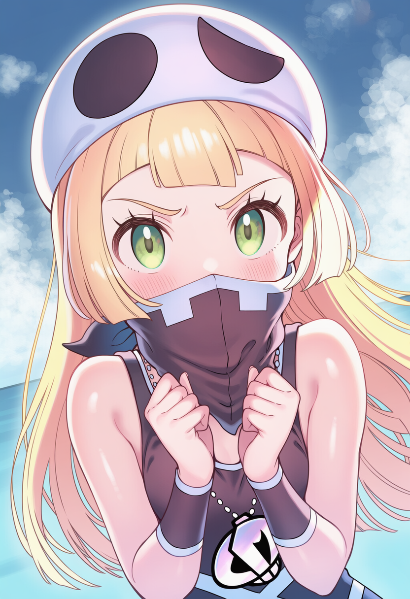 反抗期のリーリエ