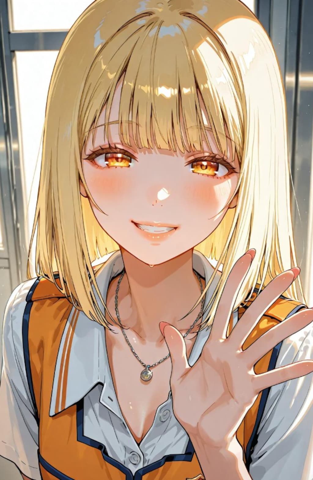 また連絡してね