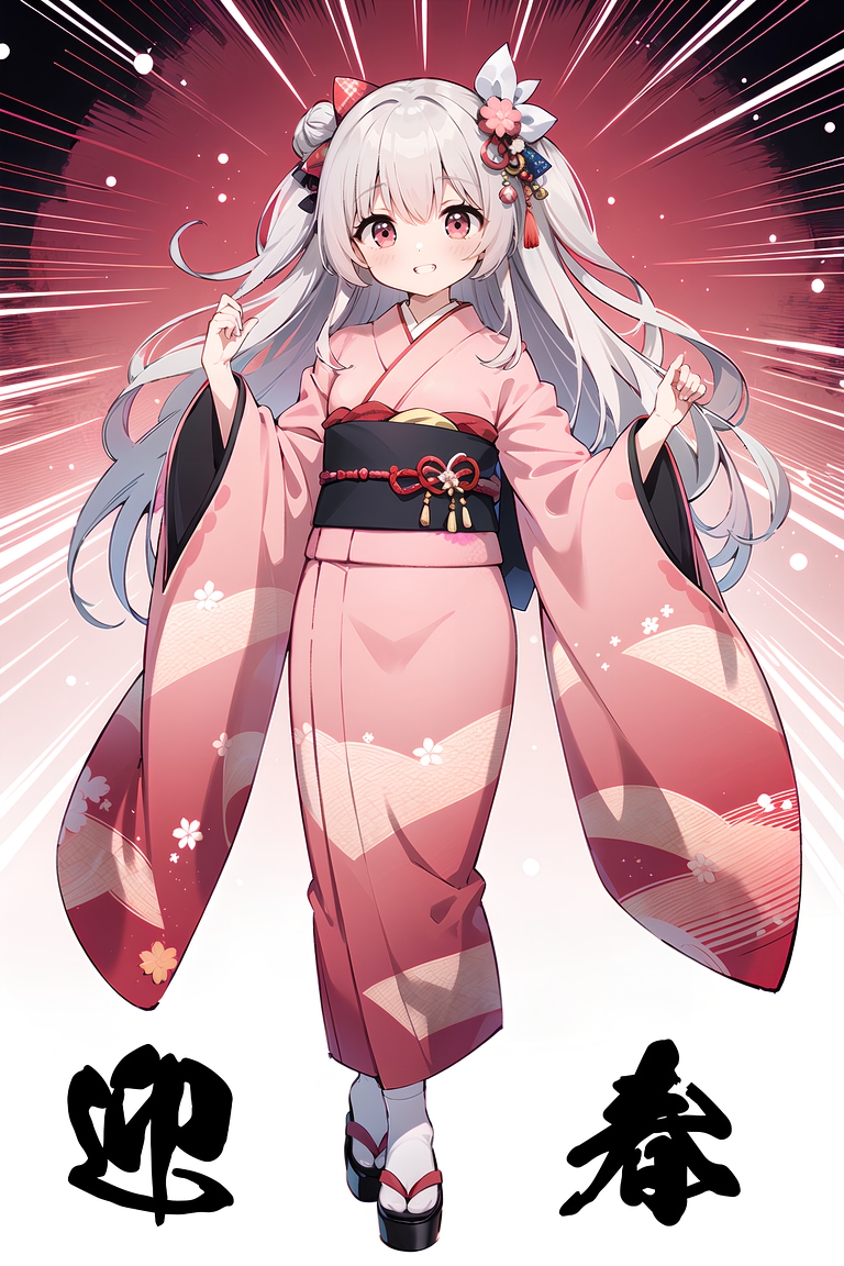 かわいいあのコ 223