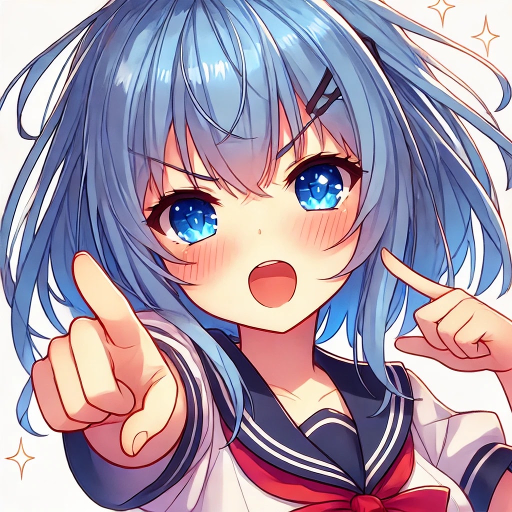 ツンデレ全開の指差し