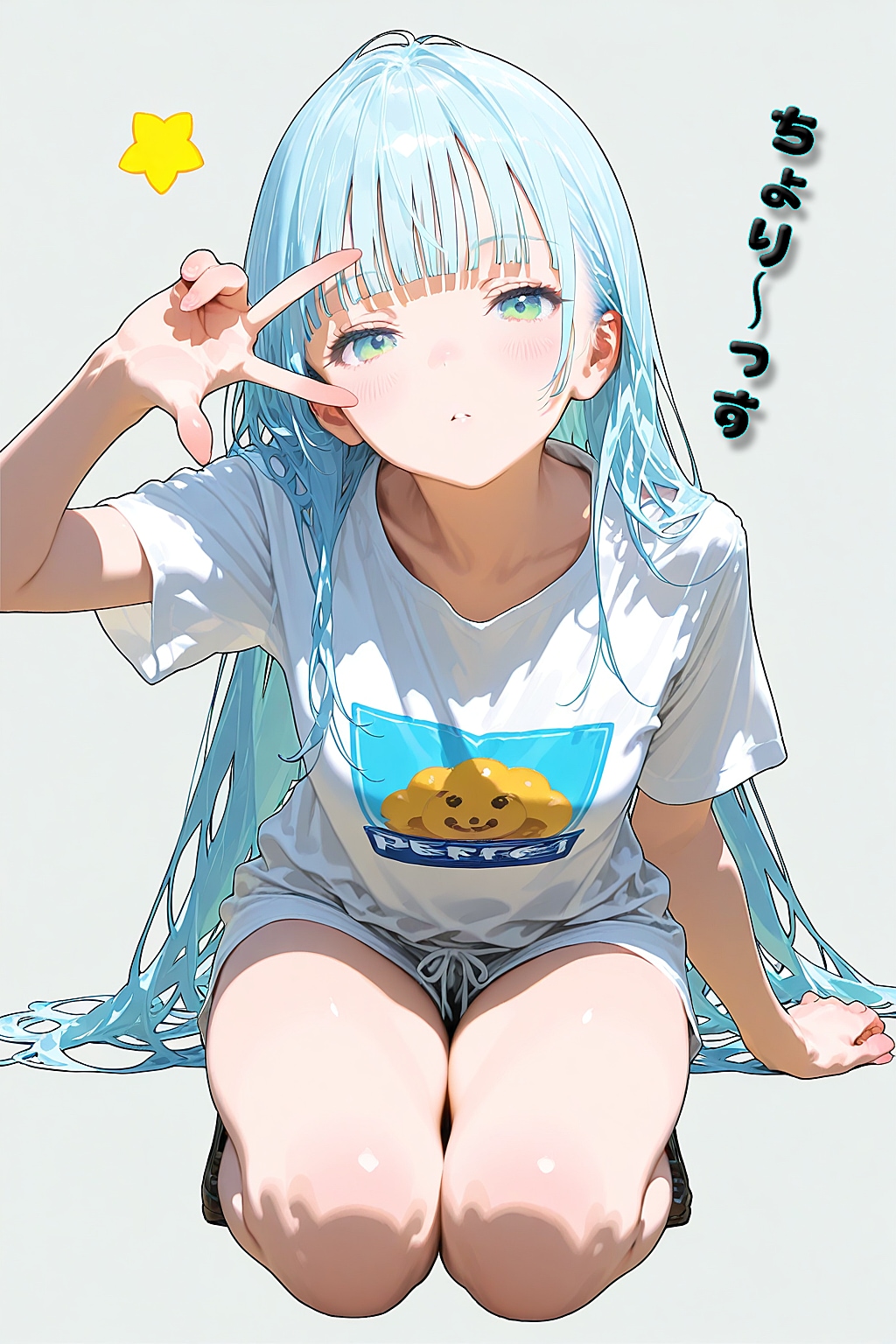 ちょり～っす | の人気AIイラスト・グラビア