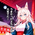 『オキツネ神社の六勇狐』#オキツネゾンビ討伐 達成物語 【ニャンノ世界】 10枚目