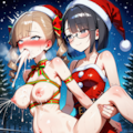 ふた×女　クリスマス2025　その14 4枚目
