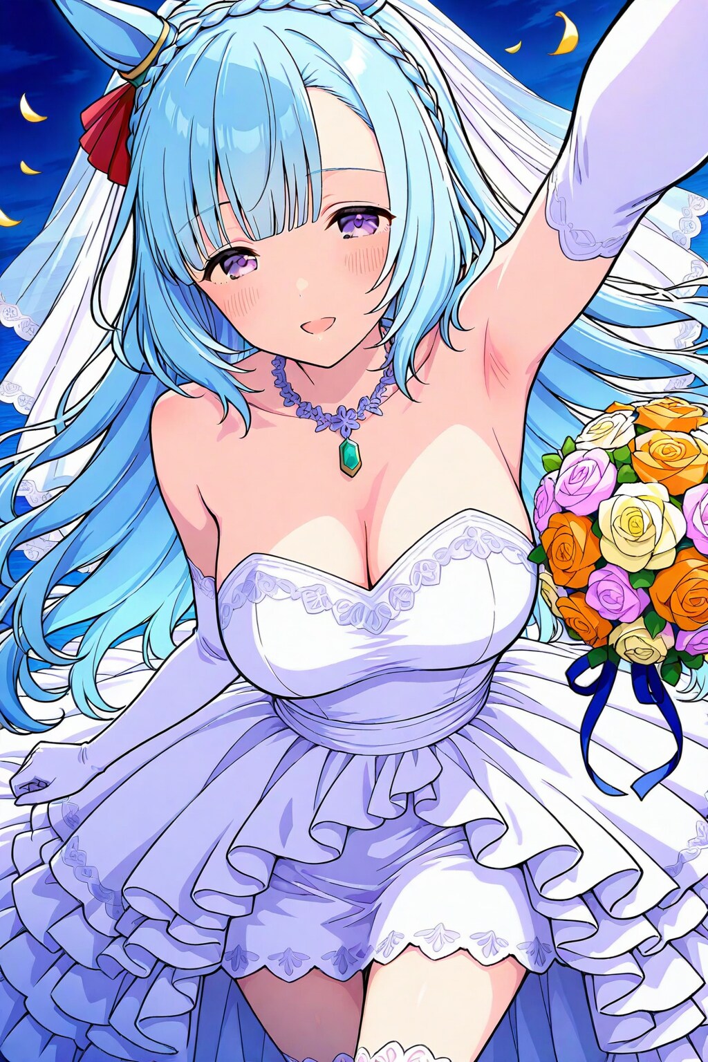 メジロアルダン